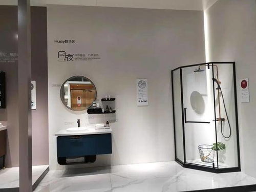 2020年首站 走進華藝衛(wèi)浴 感受世界級精工衛(wèi)浴品質(zhì)