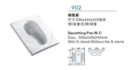 【爆款熱銷(xiāo) 質(zhì)優(yōu)價(jià)宜 美觀大方 衛(wèi)生潔具蹲便器 L-333】?jī)r(jià)格,廠家,圖片,其他水暖衛(wèi)浴五金,潮安縣古巷新勝瓷廠-