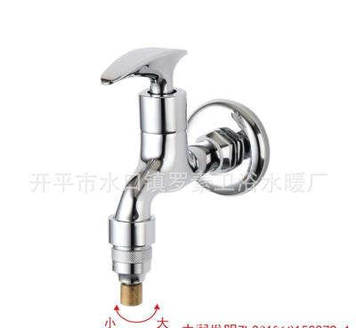 【易安莊發(fā)明專(zhuān)利節(jié)水75%可調(diào)流量式出水 水暖潔具五金】?jī)r(jià)格_廠家_圖片