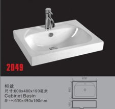 潮州陶瓷盆廠家專業批發各類薄邊盆、柜盆及臺盆，打造優質衛浴空間