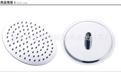 匠心打造，品質淋浴 304不銹鋼圓形極薄花灑頂噴的卓越之選