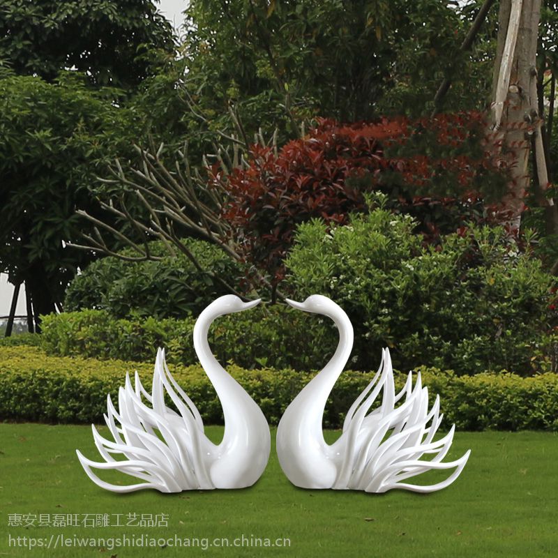 玻璃鋼卡通抽象天鵝擺件 為戶外空間注入藝術活力